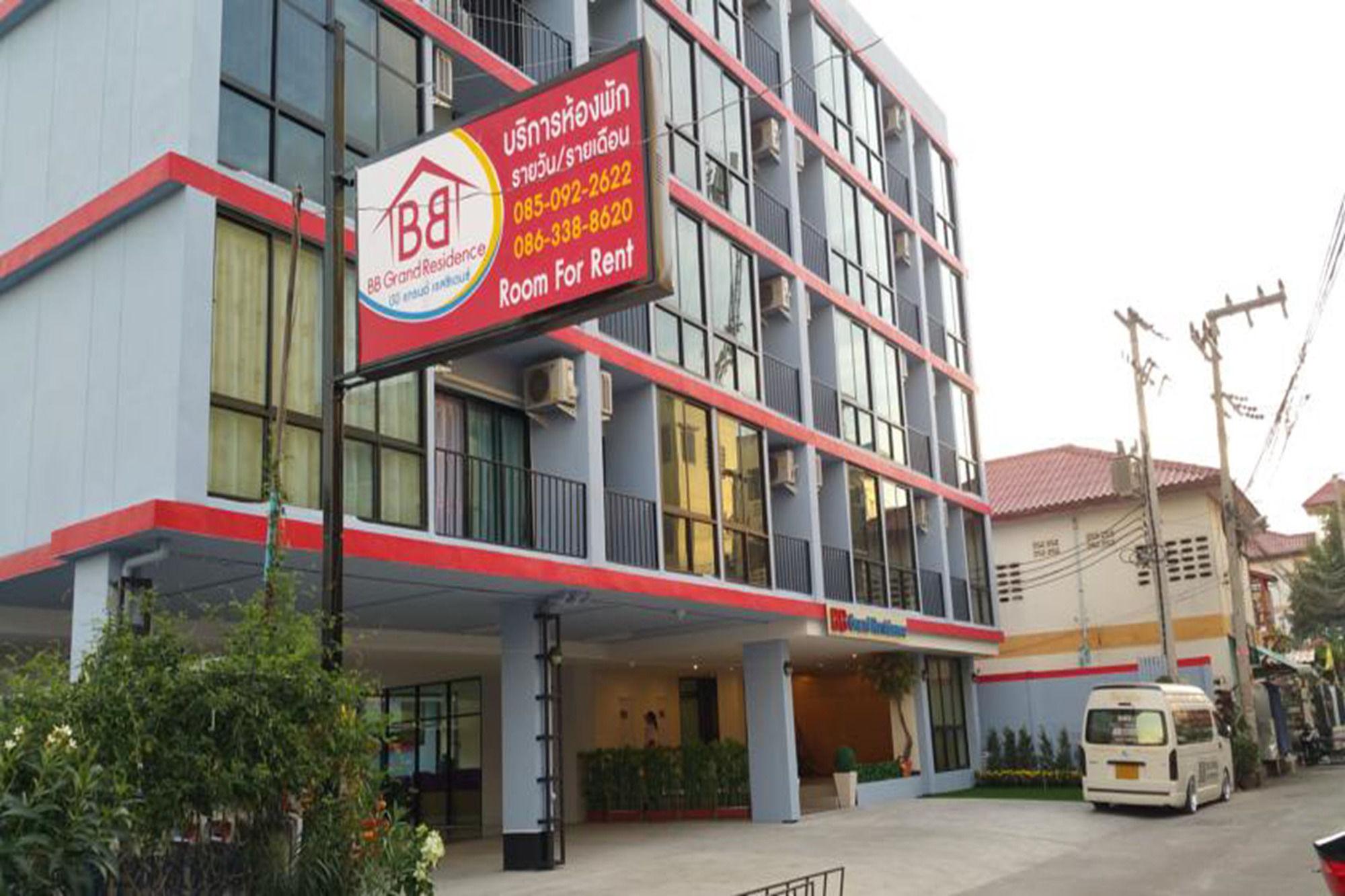 Bb Grand Residence Pattaya Εξωτερικό φωτογραφία